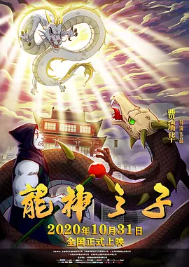 精品一区二区三区视频