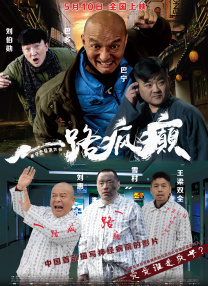 欧美成人www在线观看网页